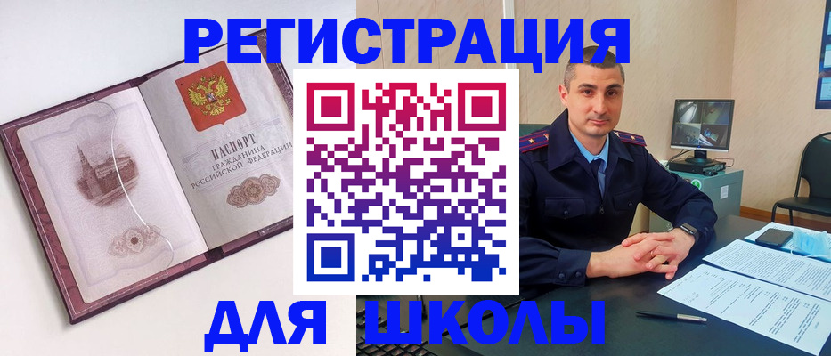 форма 3 в Озёрах